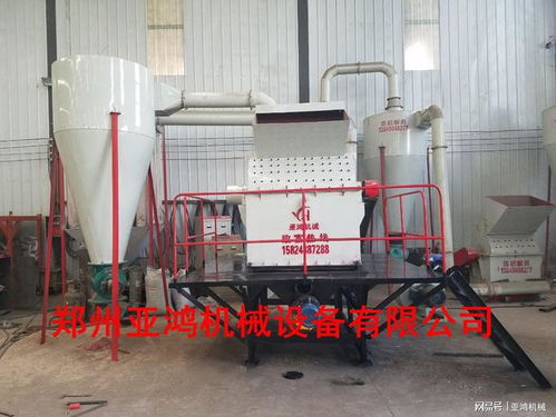 多功能木材粉碎機(jī) 高效處理樹枝、樹葉與鋸末的工業(yè)利器